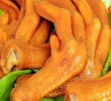Duck Feet