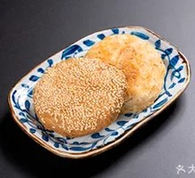 Five-Spice Flatbread