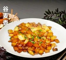 Salt and Pepper Potatoes with Chicken Cubes
