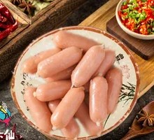 Kiss Sausage