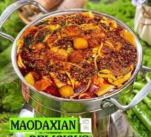Tianshui Spicy Hot Pot