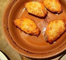 Grilled Chicken Wings