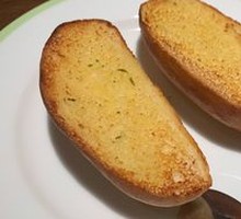 Special Garlic Bread