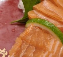 Salmon