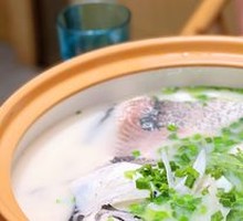 Qian Dao Lake Fish Head Soup