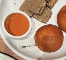 Fried Yongchang Stinky Tofu in Golden Bao Bun