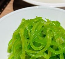 Tender Bamboo Shoots with Sesame Oil