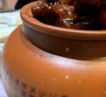 Braised Pork Belly
