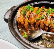 Lipu Taro