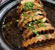 Lipu Taro