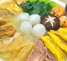 Three Delicacies Soup