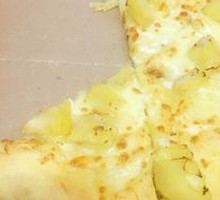 Durian Fruit Pizza