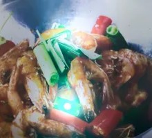 Dry Pot Shrimp