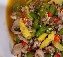 Sichuan-style Pepper Chicken Gizzard