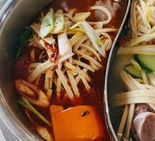 Yuan Yang Bone Hot Pot