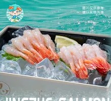 Headless Sweet Shrimp