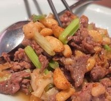 Stir-Fried Fresh Beef