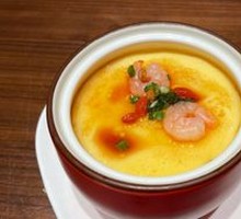 Shrimp and Egg Custard