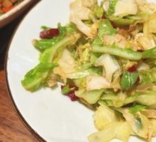 Shredded Cabbage