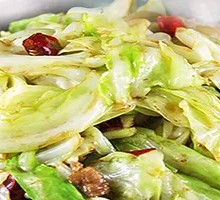 Shredded Cabbage