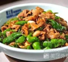 Homestyle Stir-Fried Pork