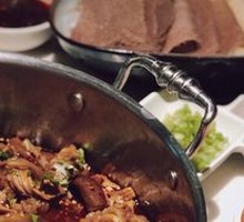 Special Beef Offal Yum-Yum Pot