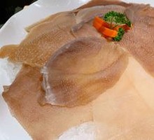 Black Tripe
