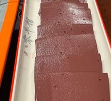 Homemade Beef Blood Dish