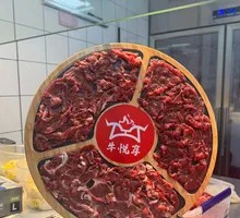 Beef Platter