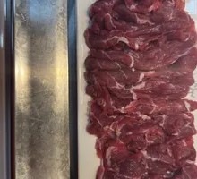 Five-layer Pork