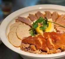 Puning Tofu