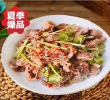 Spicy Marinated Fresh Beef