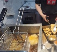 Spicy Chicken Cutlet