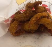 Crispy Chicken Skin