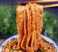 Shaanxi Beef Tendon Noodles