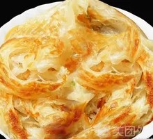 Hand-held Pancake