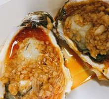 Oyster