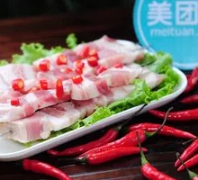 Premium Pork Belly