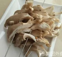 Enoki Mushroom