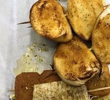 Steamed bun slices