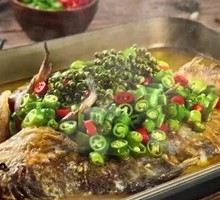 Sichuan Peppercorn Grilled Fish