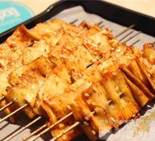 Grilled Beef Tendon
