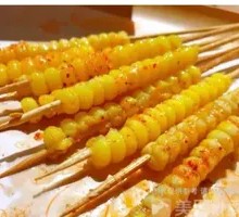Corn Kernels