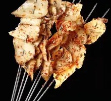 Beef Tripe