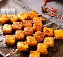 Fish tofu