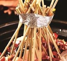 Special Tripe Hot Pot