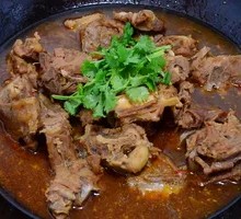 Goat Spine Hot Pot