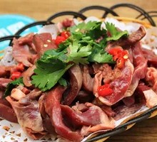 Charcoal-Grilled Pork Heart