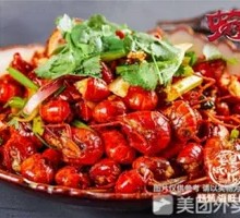 Focus-Grilled Shrimp