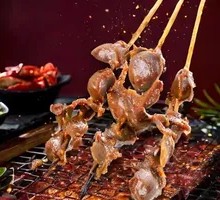 Chicken gizzard
